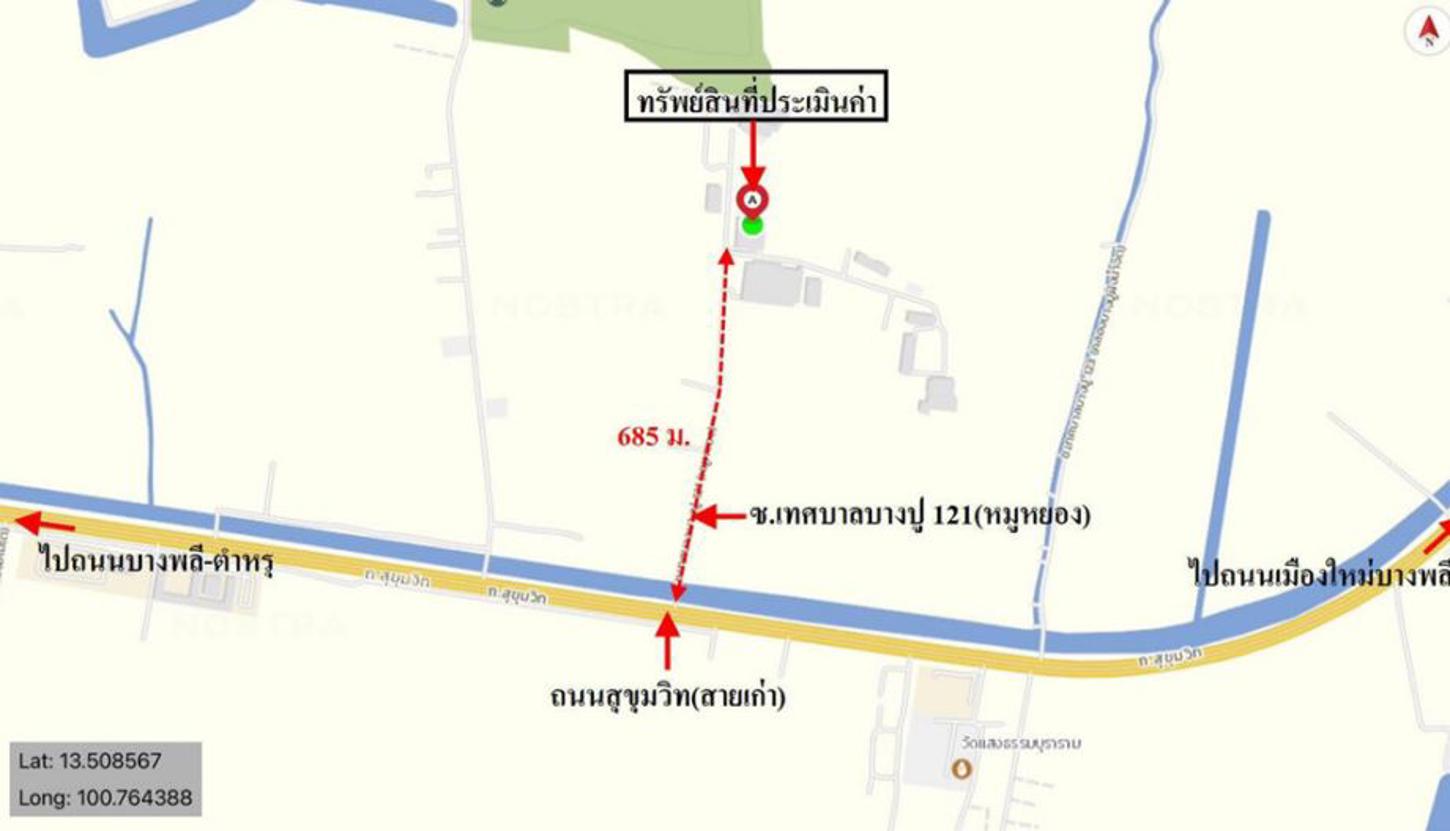 รูป อาคารโรงงาน สำหรับขาย  บางปู เมืองสมุทรปราการ สมุทรปราการ - รูปที่ 18/18