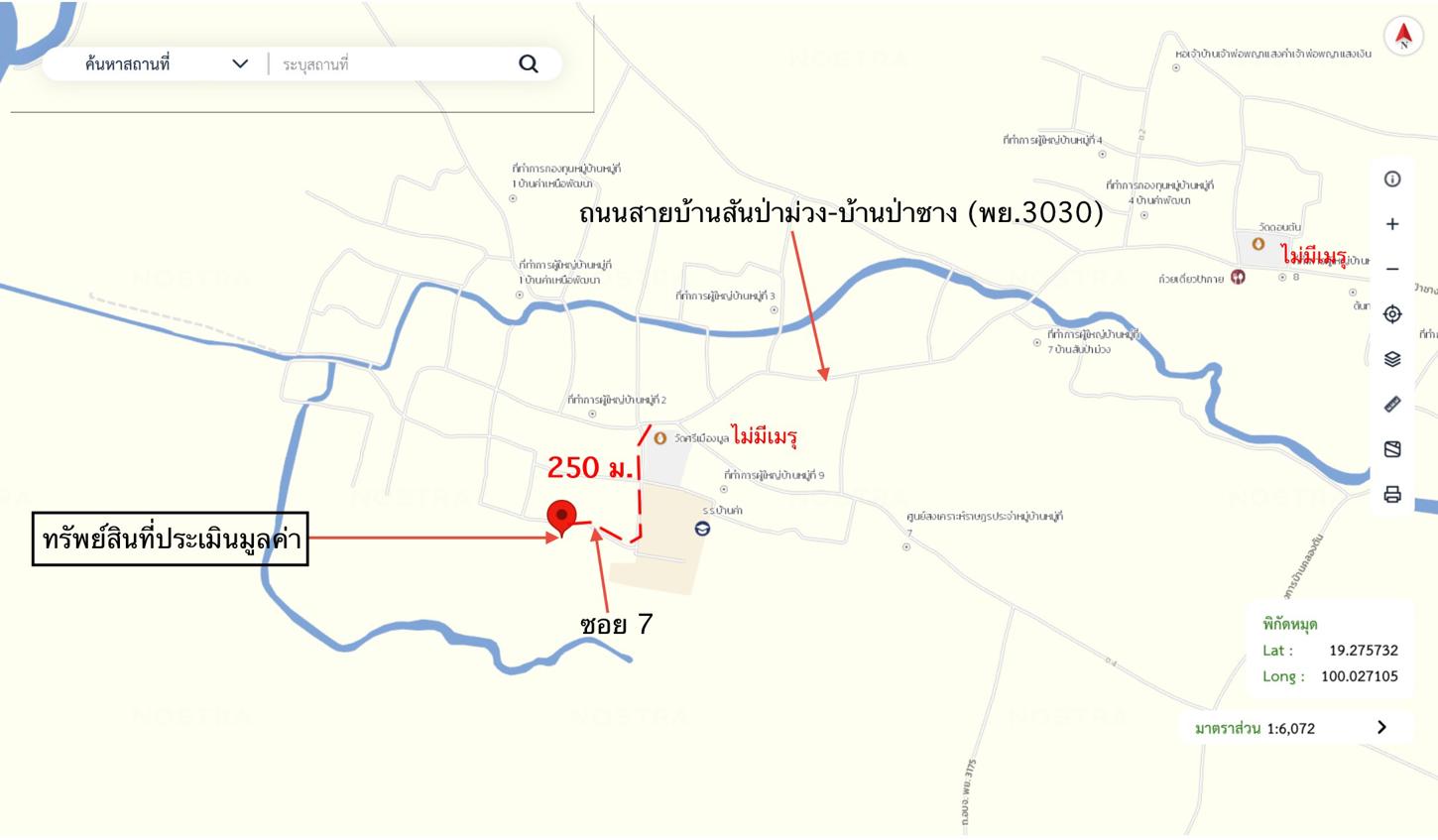 picture HOME for sale  Pa Sang Dok Kham Tai Phayao - 31/32