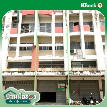 picture SHOP_HOUSE for sale  Tha-nu Uthai Phra Nakhon Sri Ayutthaya - 32/34