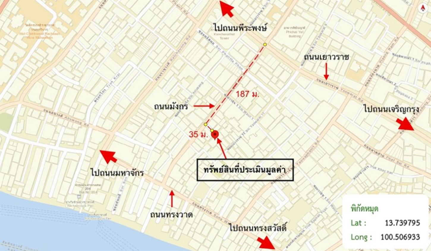 picture SHOP_HOUSE for sale  Chakkrawat Samphanthawong Bangkok - 20/20