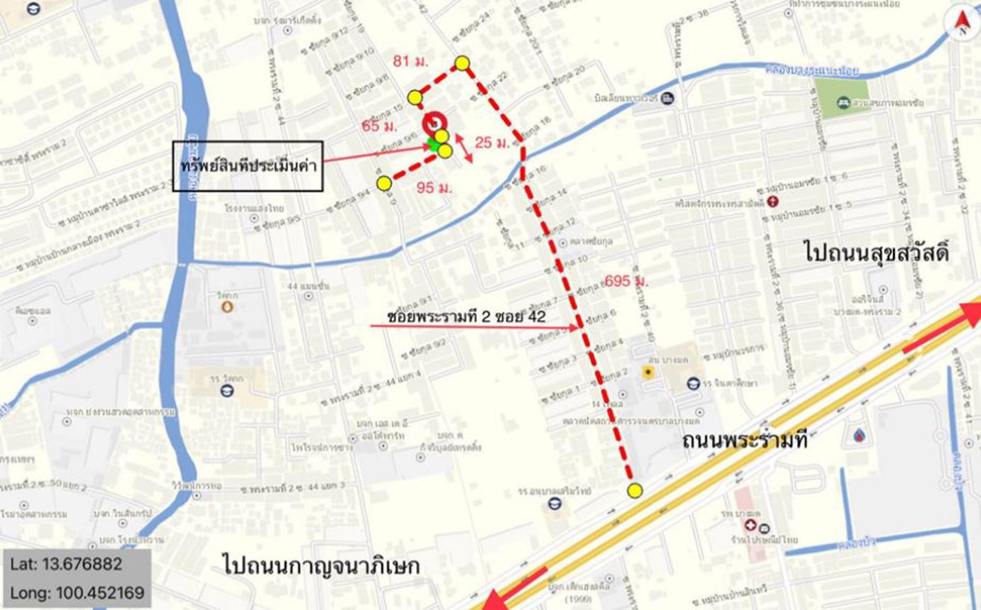 รูป อาคารพาณิชย์ สำหรับขาย  จอมทอง เขตจอมทอง กรุงเทพมหานคร - รูปที่ 17/18