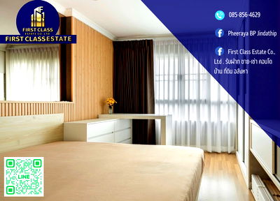 Condos for rent Esplanade Ratchadapisek  : Forrent Lumpini Rama9-Ratchada
