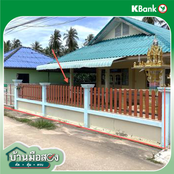 picture HOME for sale  Huai Sai Muang Prachaubkirikhan Prachaubkirikhan - 34/36