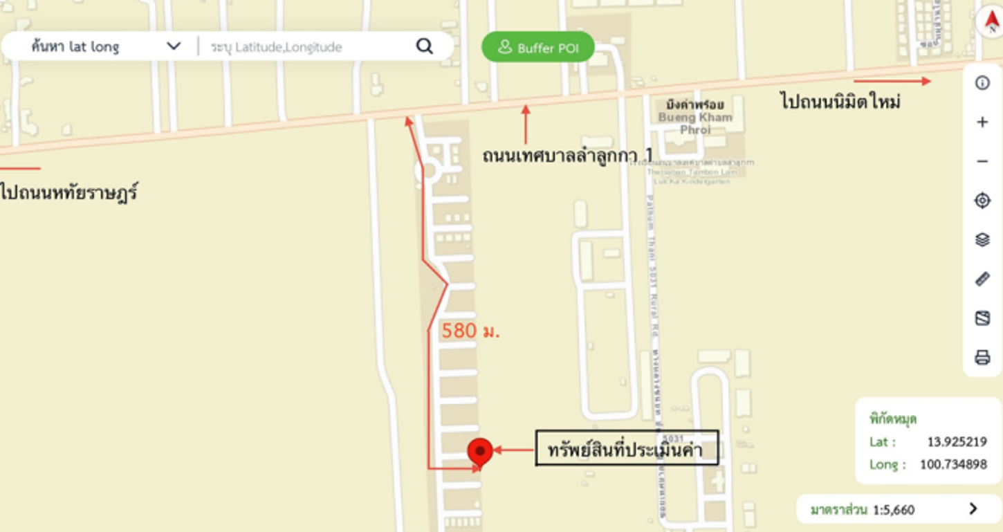รูป ทาวน์เฮ้าส์ สำหรับขาย เสนา วิลล์ ลำลูกกา-คลอง 6 บึงคำพร้อย ลำลูกกา ปทุมธานี - รูปที่ 44/44