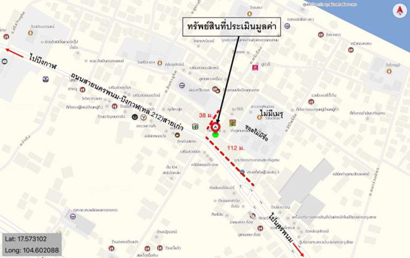 รูป อาคารพาณิชย์ สำหรับขาย  ท่าอุเทน ท่าอุเทน นครพนม - รูปที่ 8/8