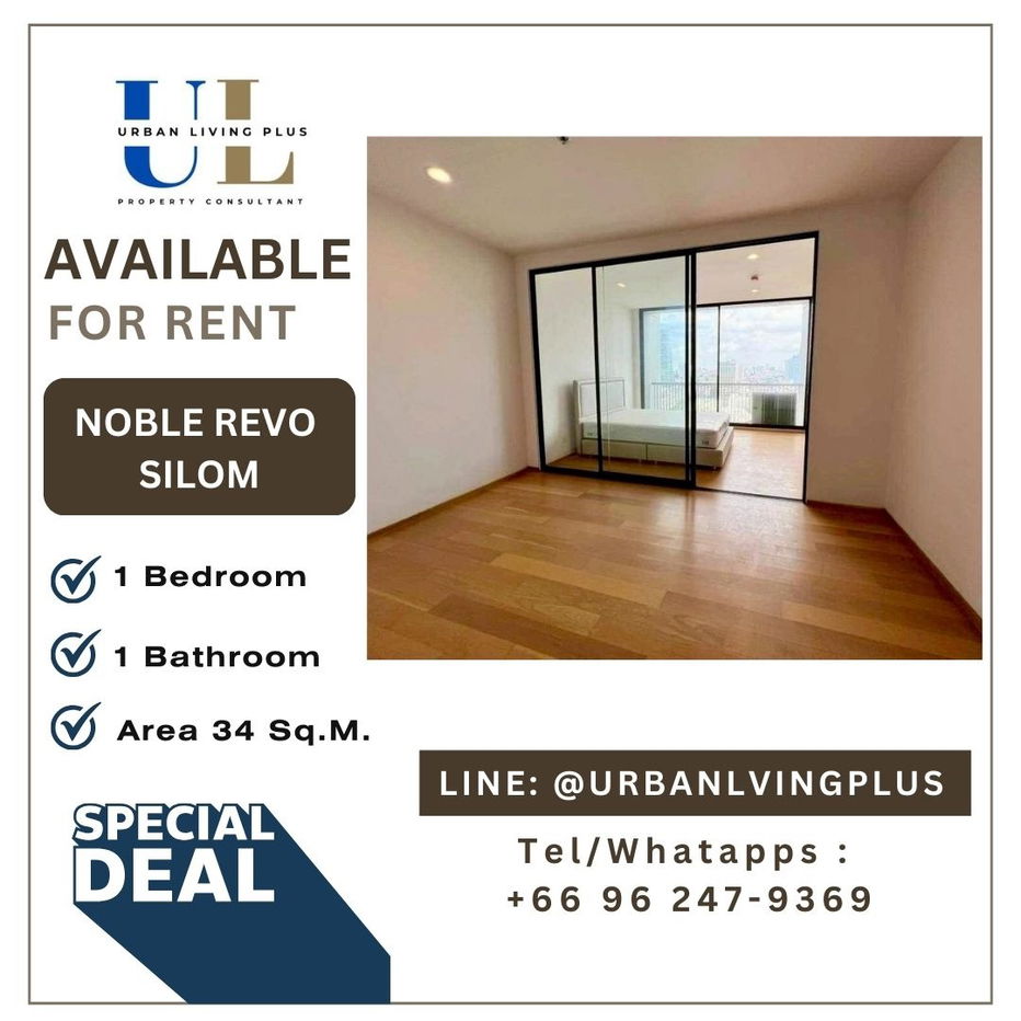 picture ( UL2508143 ) ✨Tel/Line 096-2479369✨ FOR RENT NOBLE REVO SILOM 1 Bedroom 1 Bathroom 34 Sq.M. Unfurnished, Ready to move in✨ - 1/7