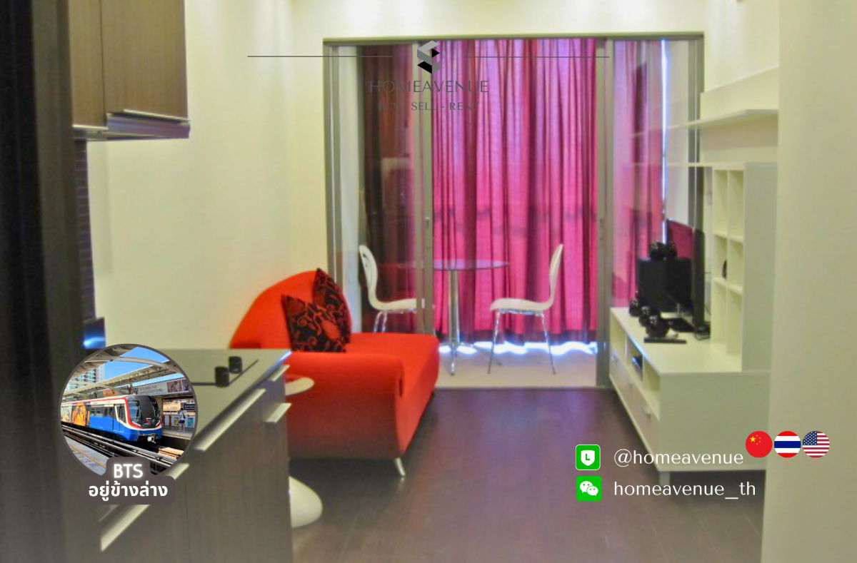 picture Ideo Q Phaya Thai ✨ Renovated unit, ready to move in 🚇 Next to BTS Ideo Q Phaya Thai | Line: @homeavenue 💥HA-4929 - 1/5