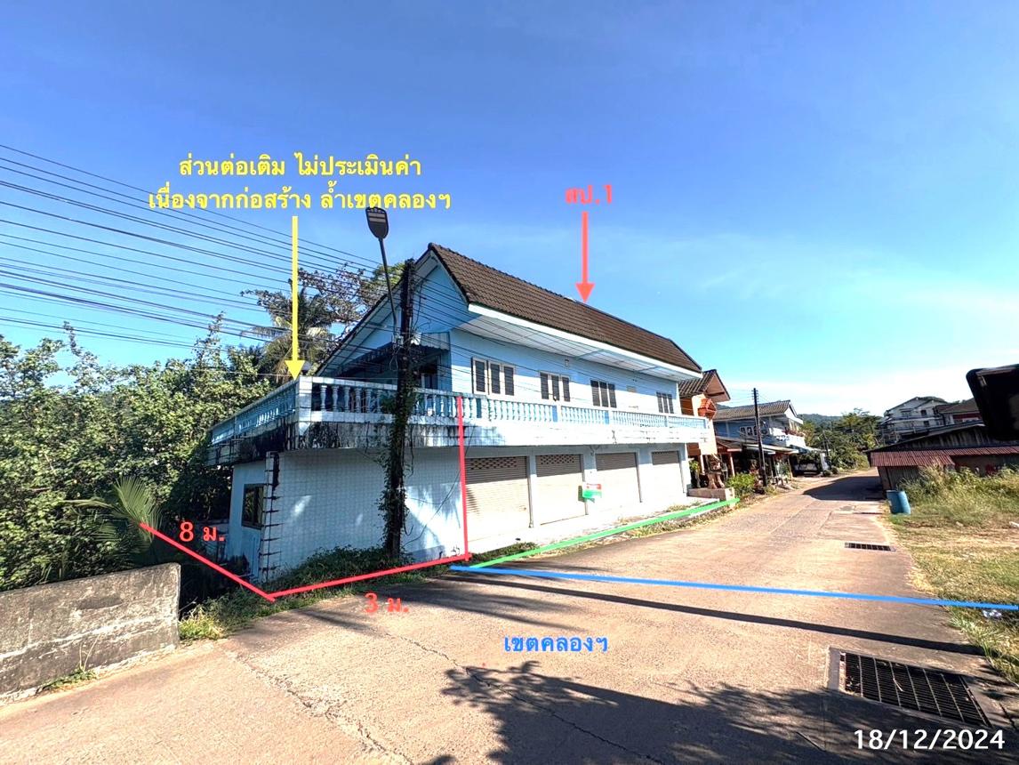 รูป บ้านเดี่ยว สำหรับขาย - คลองใหญ่ คลองใหญ่ ตราด - รูปที่ 27/32