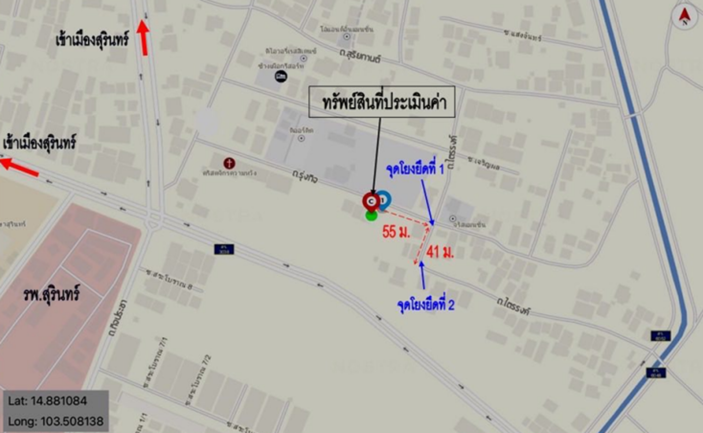รูป อาคารพาณิชย์ สำหรับขาย - ในเมือง เมืองสุรินทร์ สุรินทร์ - รูปที่ 14/14