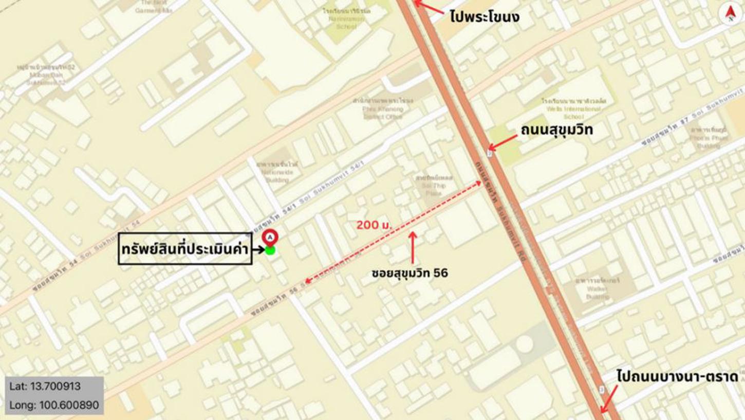 picture HOME for sale  Bang Chak Phra Khanong Bangkok - 29/30