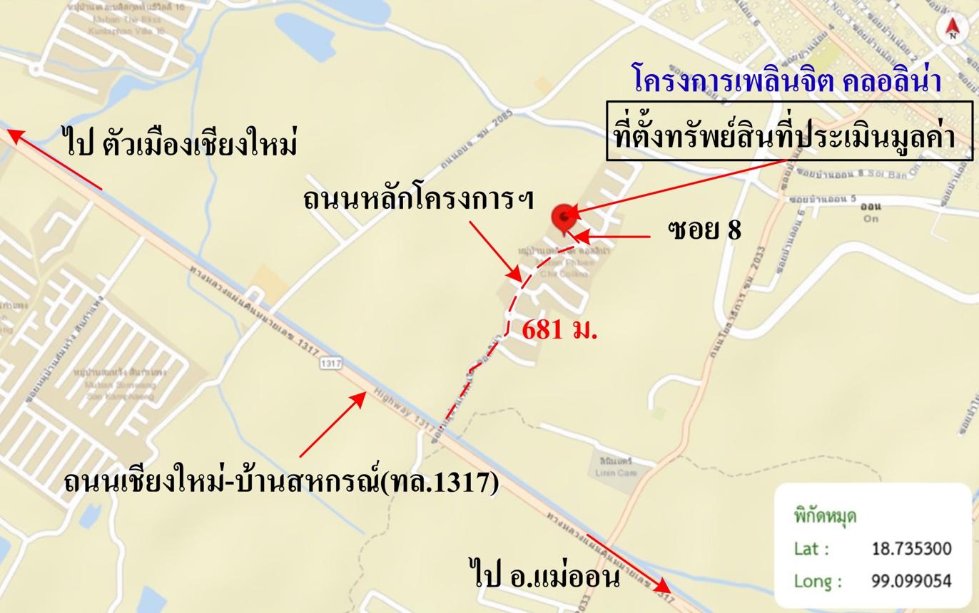 picture HOME for sale  San Kamphaeng San Kamphaeng Chiang Mai - 24/24