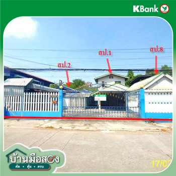 รูป บ้านเดี่ยว สำหรับขาย - บางหัวเสือ พระประแดง สมุทรปราการ - รูปที่ 50/52