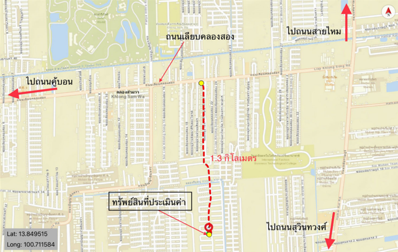 picture HOME for sale  Bang Chan Khlong Sam Wa Bangkok - 11/12