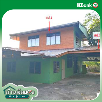 picture HOME for sale  Dong Ma Fai Muang Sakon Nakhon Sakon Nakhon - 52/54