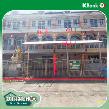 picture TOWN_HOUSE for sale  Taling Chan Taling Chan Bangkok - 42/44