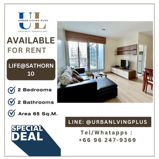 ( UL2508193 )  Rare Item! ✨Tel/Line 096-2479369✨ Life@Sathorn10, 2 bedroom, 2 bathroom, 65 Sq.M. special price !!