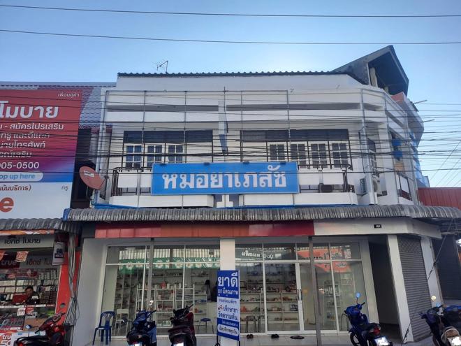 รูป อาคารพาณิชย์ สำหรับขาย  ท่าอุเทน ท่าอุเทน นครพนม - รูปที่ 1/8