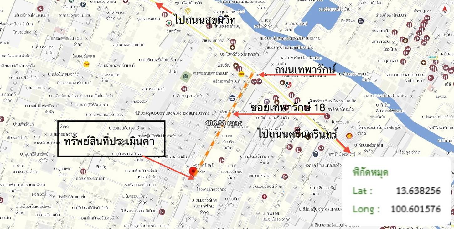 picture FACTORY for sale  Thepharak Muang Samut Prakarn Samut Prakarn - 29/30