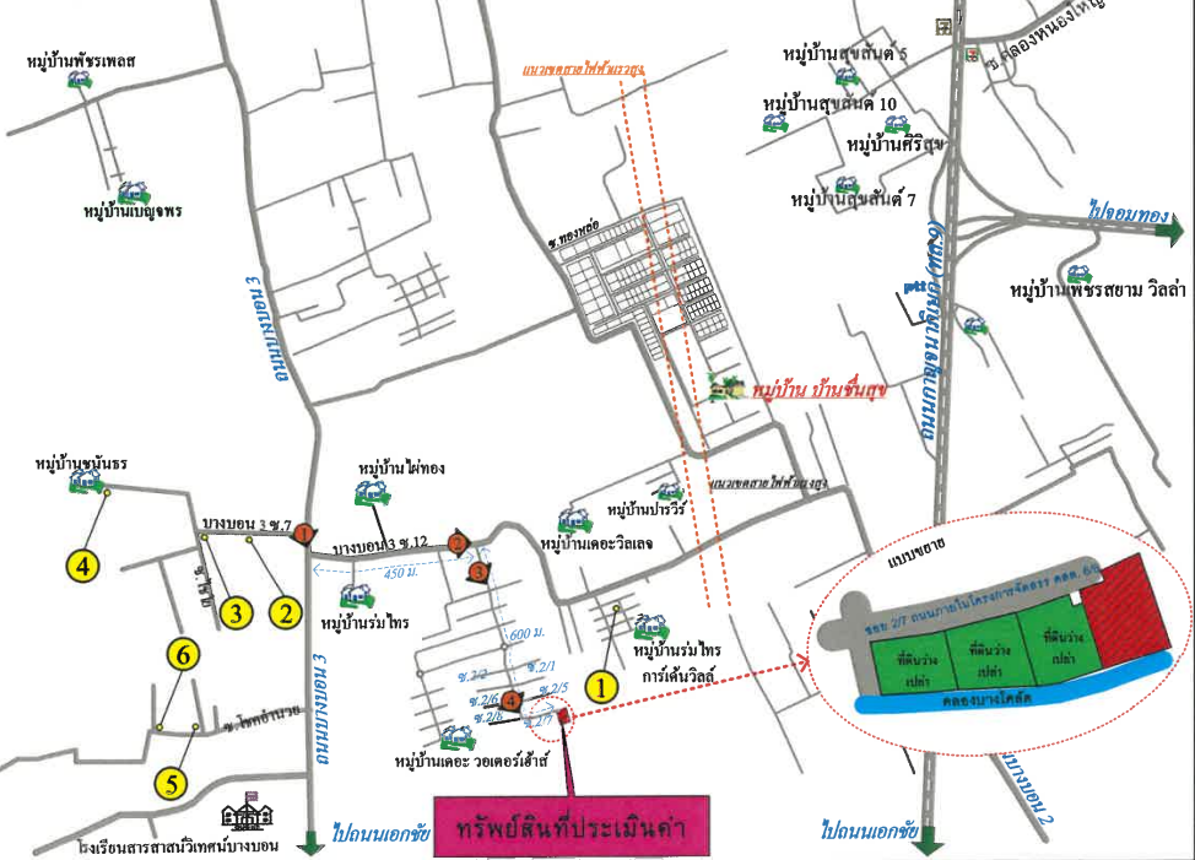 picture LAND for sale  Lak Song Bang Khae Bangkok - 14/14