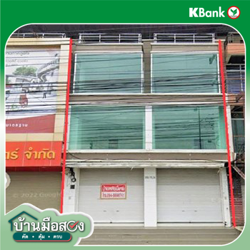 รูป อาคารพาณิชย์ สำหรับขาย  คลองแห หาดใหญ่ สงขลา - รูปที่ 12/14