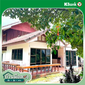 รูป บ้านเดี่ยว สำหรับขาย - ไทยบุรี ท่าศาลา นครศรีธรรมราช - รูปที่ 14/16