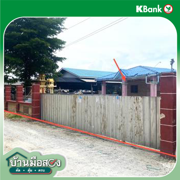 รูป บ้านเดี่ยว สำหรับขาย - สามง่าม ดอนตูม นครปฐม - รูปที่ 22/24