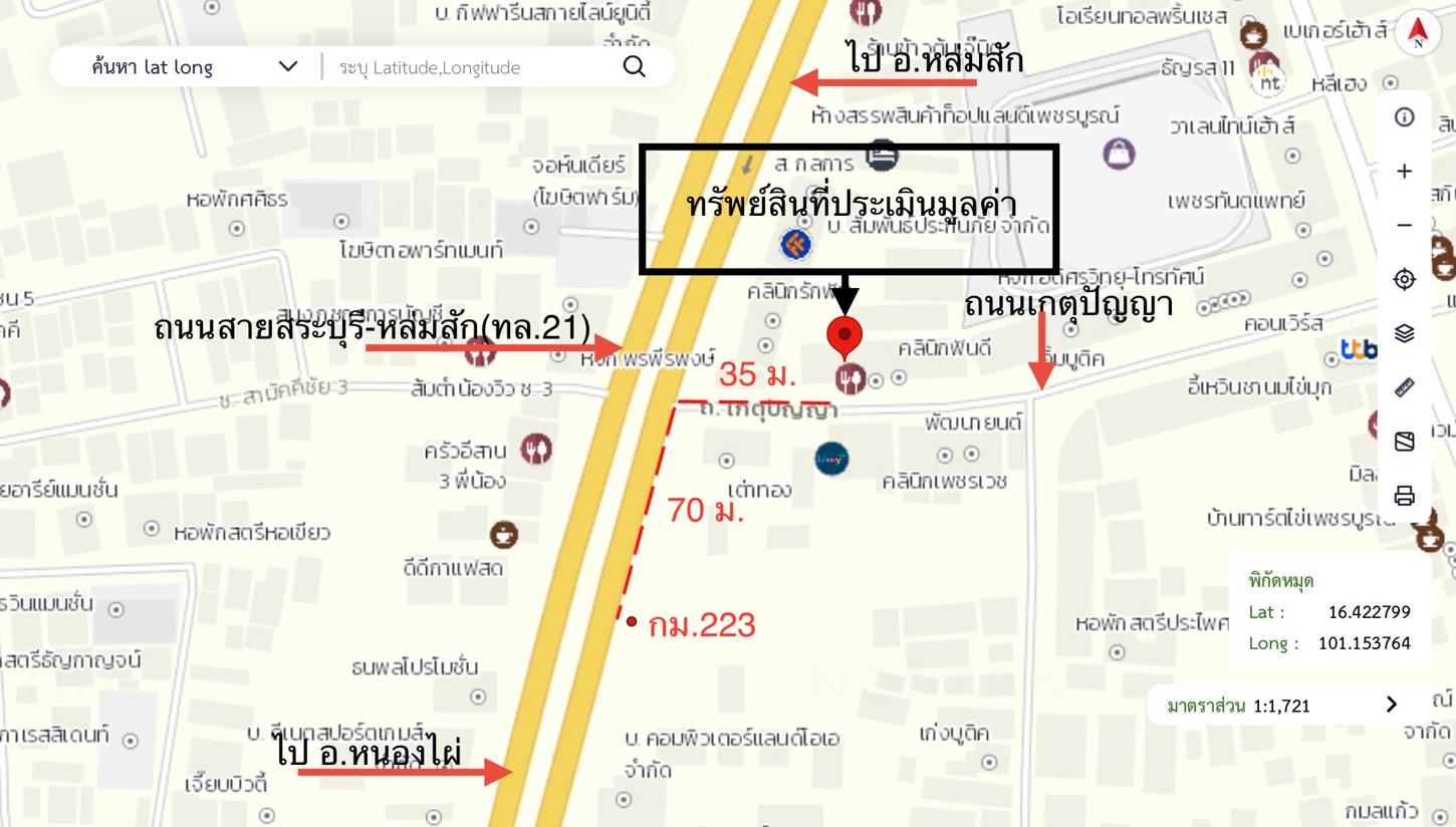 picture SHOP_HOUSE for sale  Nai Muang Muang Phetchabun Phetchabun - 34/34