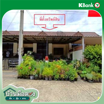 รูป ทาวน์เฮ้าส์ สำหรับขาย นครในฝัน เฟส 3 ทุ่งสุขลา ศรีราชา ชลบุรี - รูปที่ 12/14