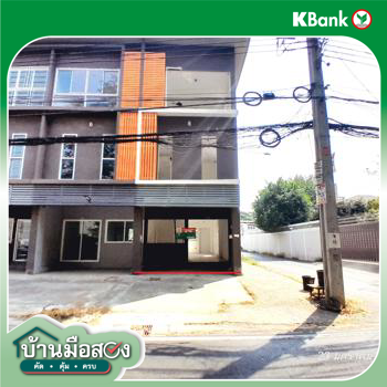รูป ทาวน์เฮ้าส์ สำหรับขาย - นวมินทร์ เขตบึงกุ่ม กรุงเทพมหานคร - รูปที่ 24/26