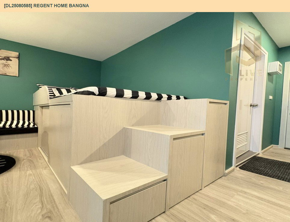 รูป DL25080585 ให้เช่าคอนโด รีเจ้นท์ โฮม บางนา (Regent home bangna) ใกล้ BTS บางนา พร้อมเข้าอยู่ โทรด่วน 0638692663 LineID @655ebbvc - รูปที่ 2/10