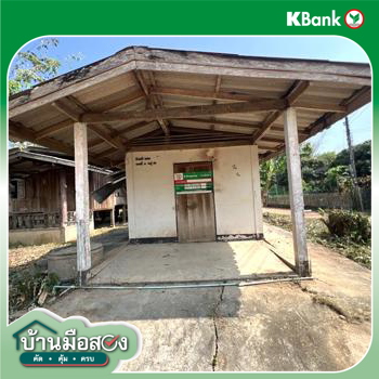 picture HOME for sale  Khuan Phak Phrao Chiang Mai - 38/40