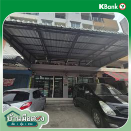 รูป อาคารพาณิชย์ สำหรับขาย  บ้านใหม่ ปากเกร็ด นนทบุรี - รูปที่ 10/12