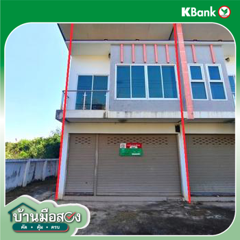 รูป อาคารพาณิชย์ สำหรับขาย - ศิลา เมืองขอนแก่น ขอนแก่น - รูปที่ 38/40
