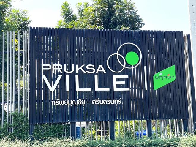 picture TOWN_HOUSE for sale  Bang Muang Muang Samut Prakarn Samut Prakarn - 7/20