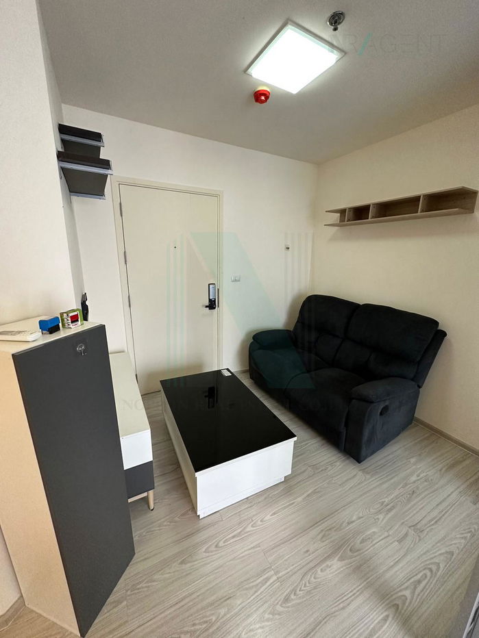 picture For Sell Condo ASPIRE RATTANATHIBET 2 Building A, Floor 25,1 bed room, Room size 25 sqm - 3/8