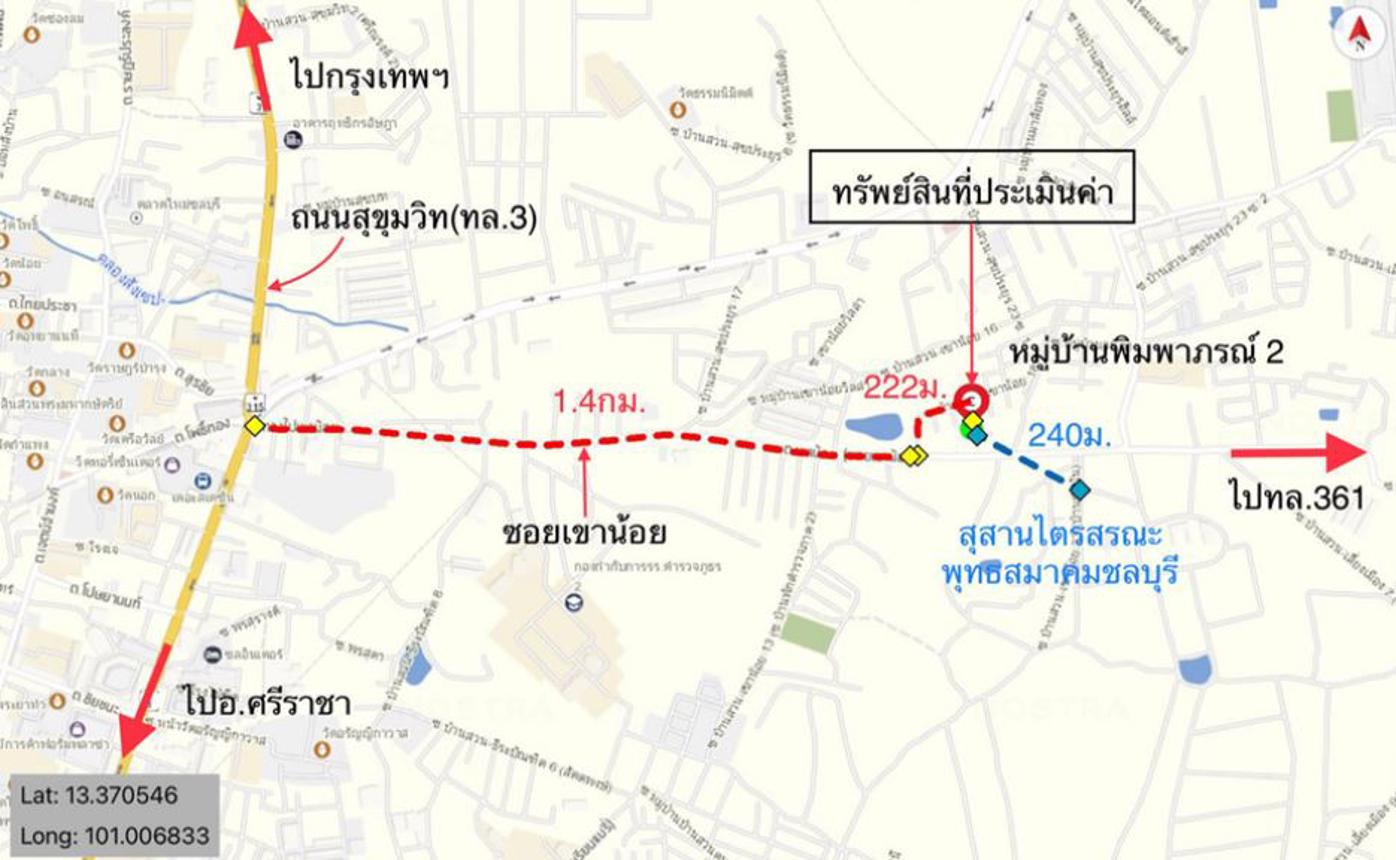 รูป บ้านเดี่ยว สำหรับขาย  บ้านสวน เมืองชลบุรี ชลบุรี - รูปที่ 24/24