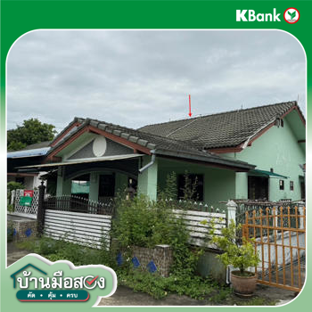 รูป บ้านเดี่ยว สำหรับขาย อินทรชิดชัย ตลาดขวัญ ดอยสะเก็ด เชียงใหม่ - รูปที่ 22/24