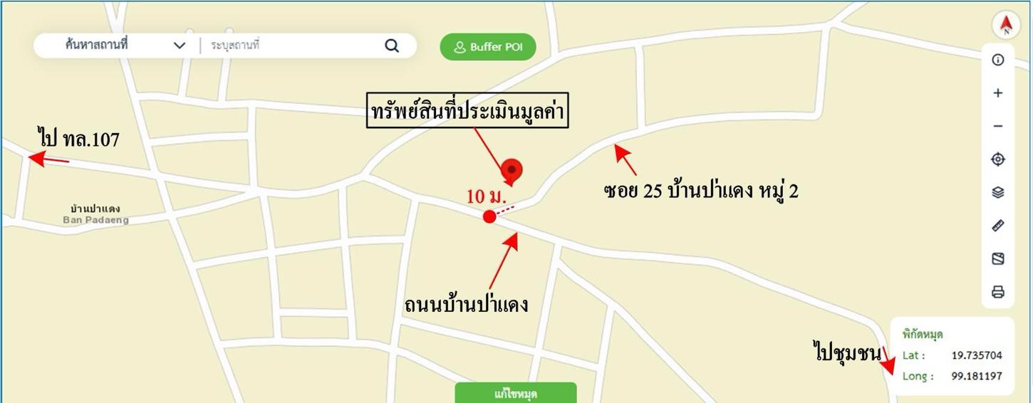 picture HOME for sale  Mae Thalop Chai Prakarn Chiang Mai - 43/44