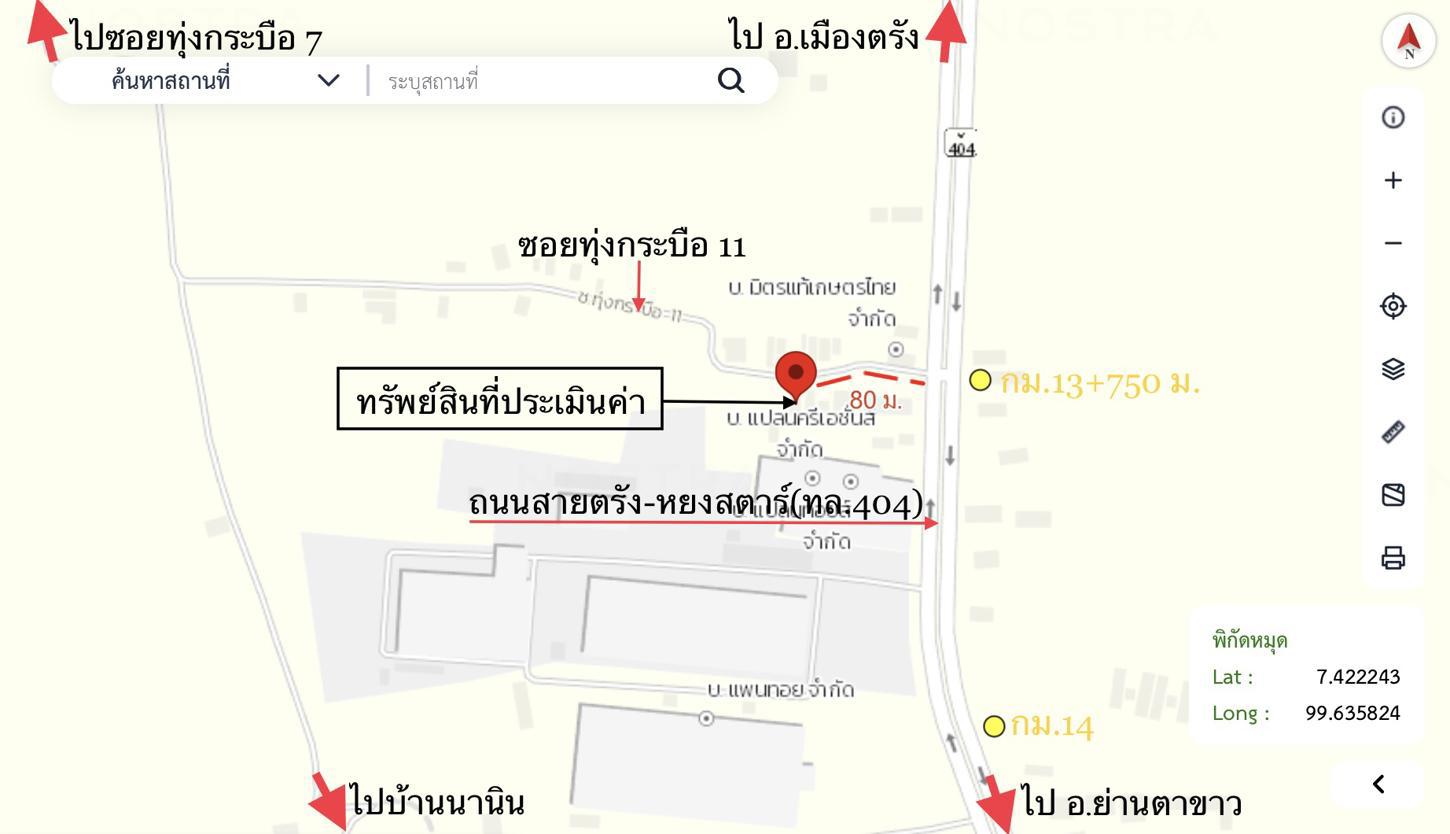 รูป บ้านเดี่ยว สำหรับขาย - ทุ่งกระบือ ย่านตาขาว ตรัง - รูปที่ 30/30