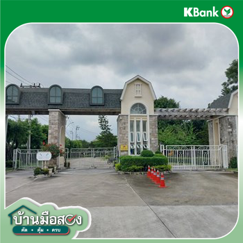 picture HOME for sale  Bang Bon Bang Bon Bangkok - 20/20