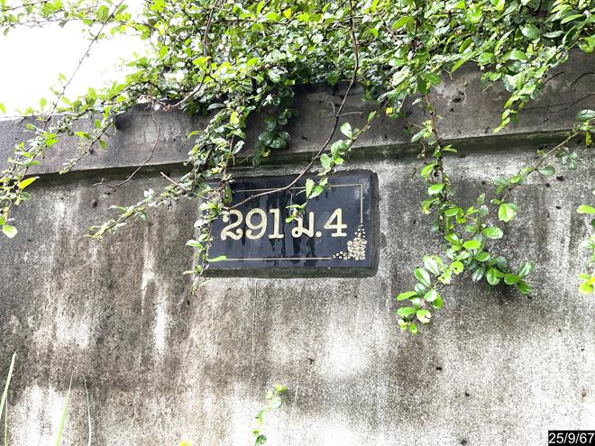 รูป บ้านเดี่ยว สำหรับขาย - บ้านเป็ด เมืองขอนแก่น ขอนแก่น - รูปที่ 7/24