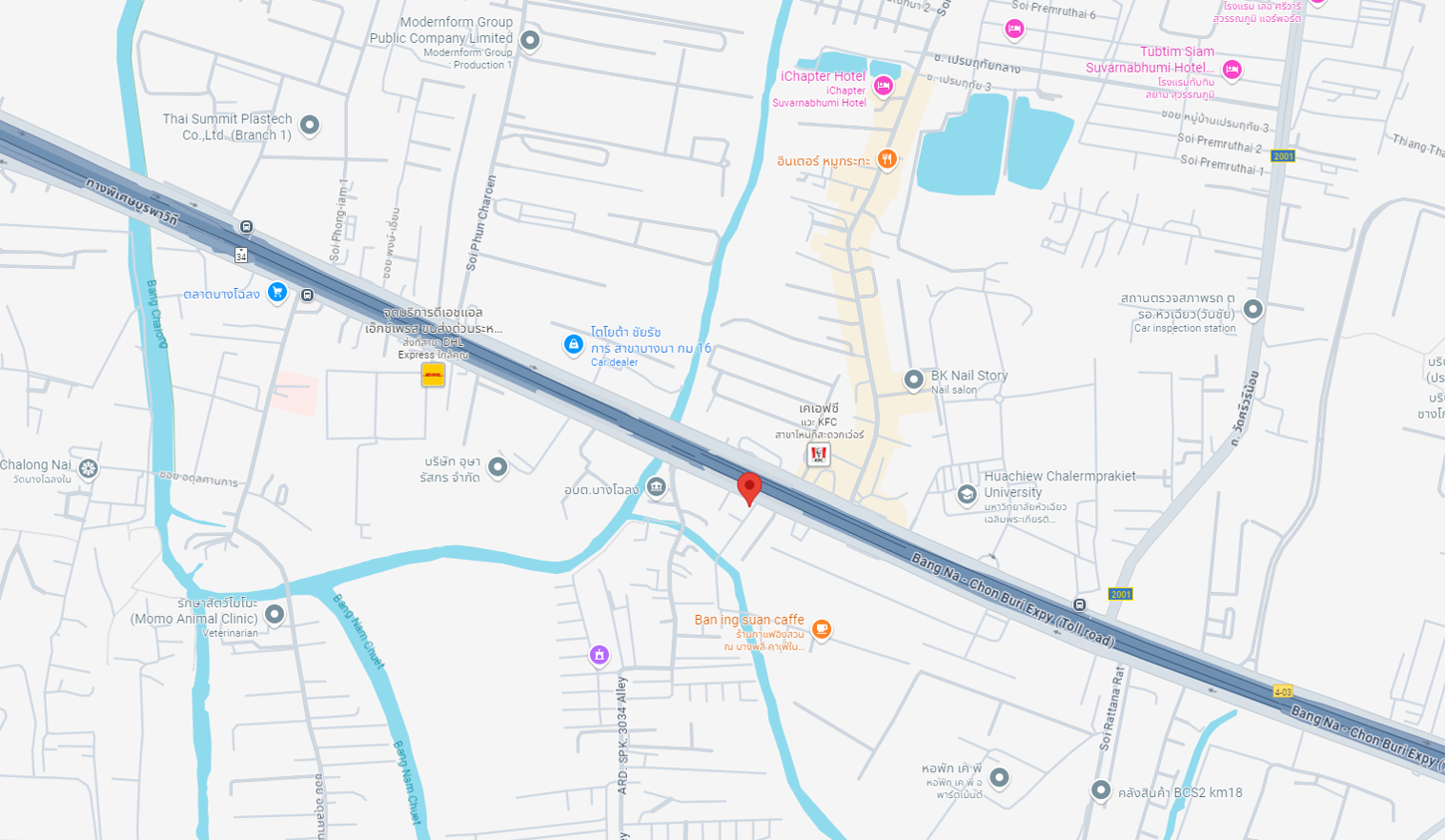 รูป อาคารพาณิชย์ สำหรับขาย - บางโฉลง บางพลี สมุทรปราการ - รูปที่ 5/6