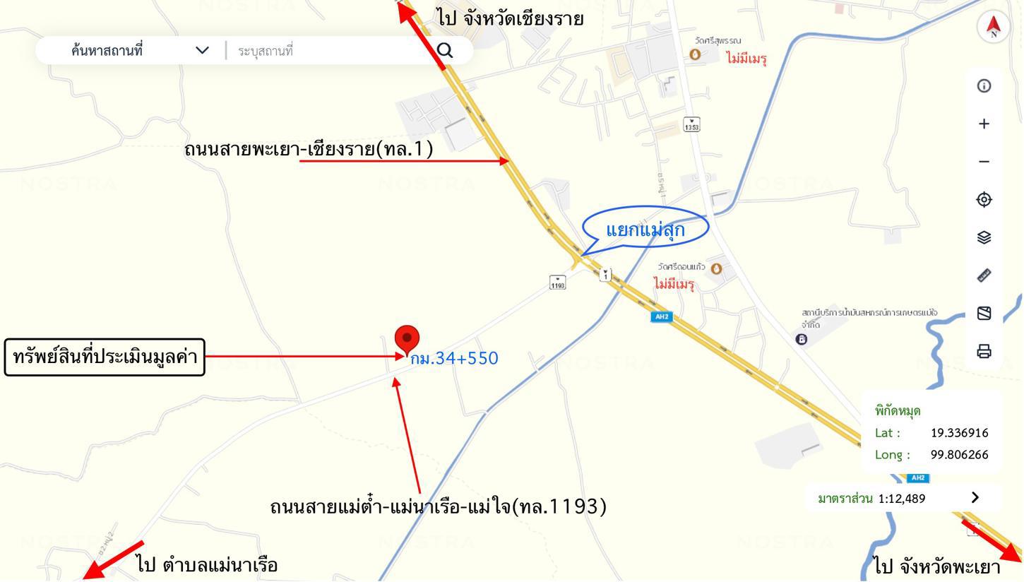 picture HOME for sale  Sri Thoi Mae Chai Phayao - 33/34