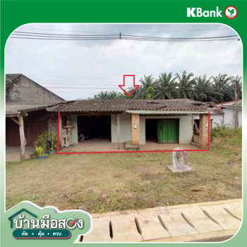 รูป บ้านเดี่ยว สำหรับขาย - ปลายพระยา ปลายพระยา กระบี่ - รูปที่ 32/34