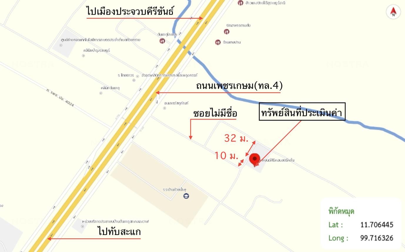 picture HOME for sale  Huai Sai Muang Prachaubkirikhan Prachaubkirikhan - 35/36