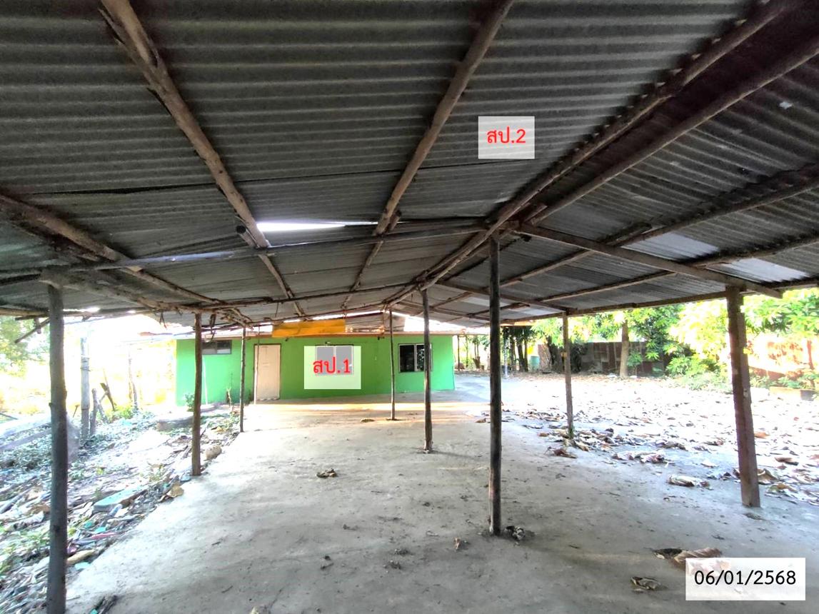 picture HOME for sale  Dong Ma Fai Muang Sakon Nakhon Sakon Nakhon - 40/54