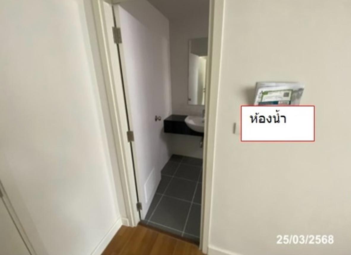 picture HOME for sale  Bung Kham Proi Lam Luk Ka Pathumthani - 58/70