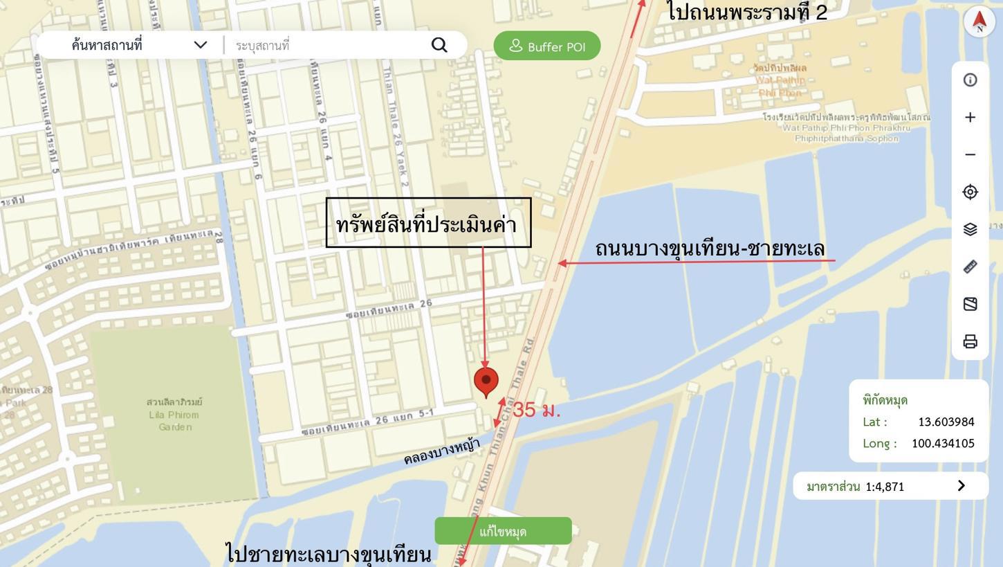 picture SHOP_HOUSE for sale  Tha Kham Bang Khun Thian Bangkok - 63/64