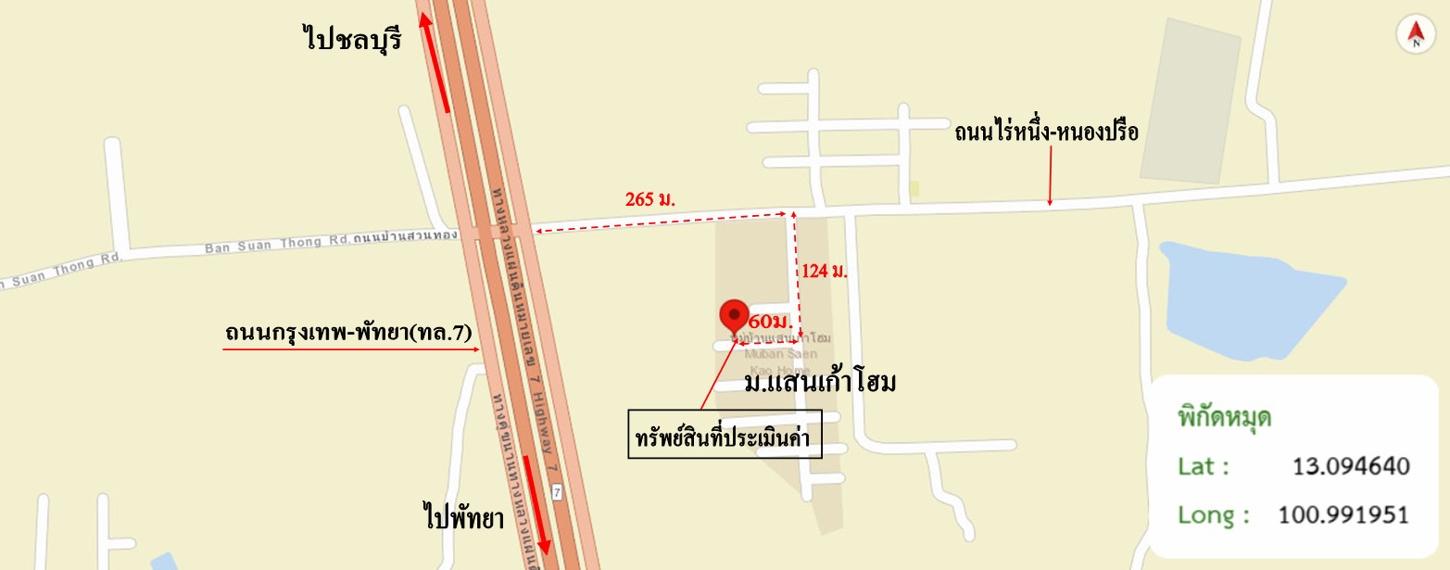 picture TOWN_HOUSE for sale  Bung Si Racha Chonburi - 32/32