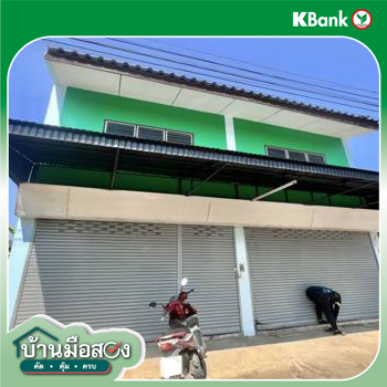 picture SHOP_HOUSE for sale  Wiang Fang Chiang Mai - 22/24